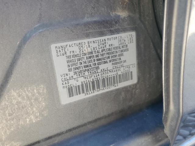 3N1AB7AP4KY227965 - 2019 NISSAN SENTRA S 石墨色 照片 13