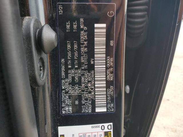 JTEMU5JR1N6024646 - 2022 TOYOTA 4RUNNER SR5/SR5 PREMIUM 黑色 照片 13