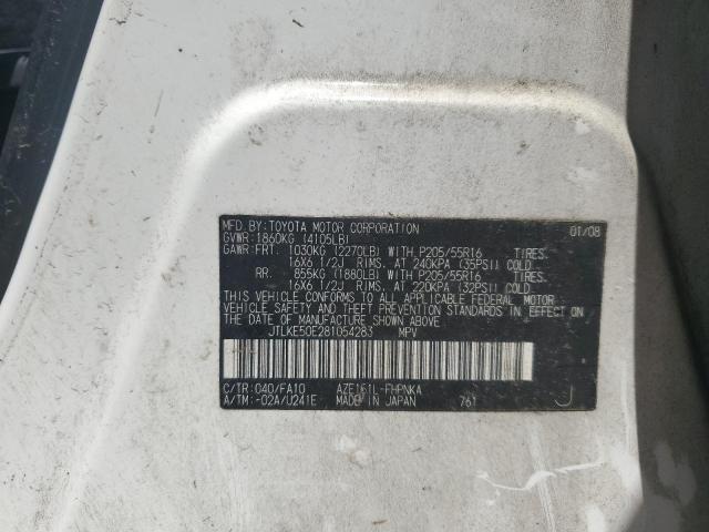 JTLKE50E281054283 - 2008 TOYOTA SCION XB WHITE photo 14