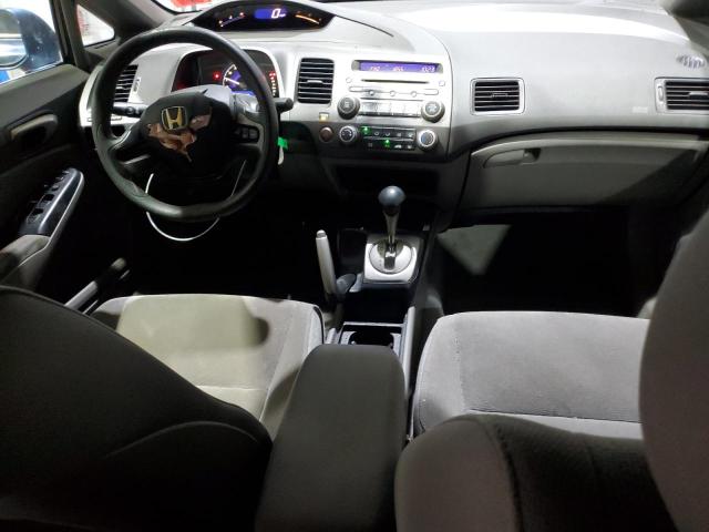 1HGFA165X6L134636 - 2006 HONDA CIVIC LX Կապույտ լուսանկար 8