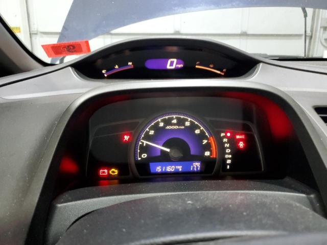 1HGFA165X6L134636 - 2006 HONDA CIVIC LX Կապույտ լուսանկար 9