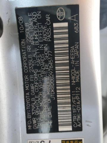 JTDKB20U297845177 - 2009 TOYOTA PRIUS 银色 照片 12