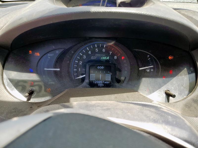 JHMZE2H76CS004728 - 2012 HONDA INSIGHT EX GRAY photo 9