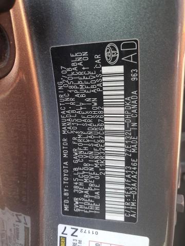 2T1KR32E87C667682 - 2007 TOYOTA MATRIX XR Gri fotoğraf 12