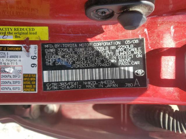 JTDKB20UX87794607 - 2008 TOYOTA PRIUS 栗色 照片 12