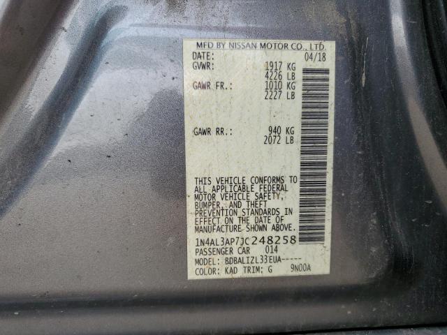 1N4AL3AP7JC248258 - 2018 NISSAN ALTIMA 2.5 灰色 照片 12