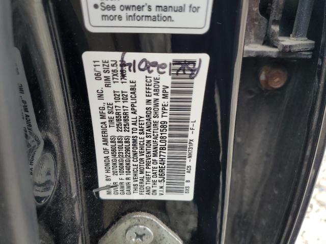 5J6RE4H77BL081589 - 2011 HONDA CR-V EXL BLACK photo 13