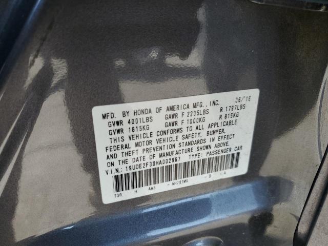 19UDE2F30HA002967 - 2017 ACURA ILX BASE WATCH PLUS GRAY photo 12