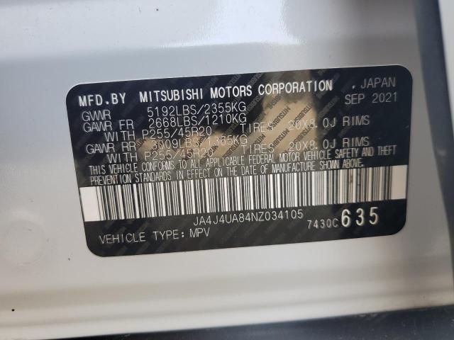 JA4J4UA84NZ034105 - 2022 MITSUBISHI OUTLANDER SE თეთრი ფოტო 13