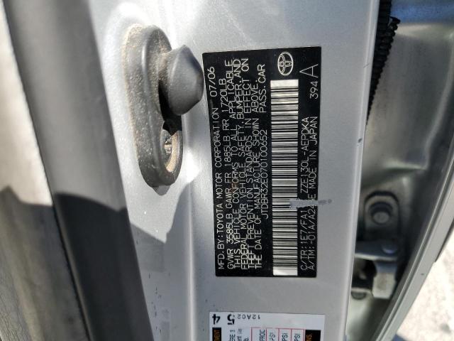 JTDBR32E070100652 - 2007 TOYOTA COROLLA CE 银色 照片 12
