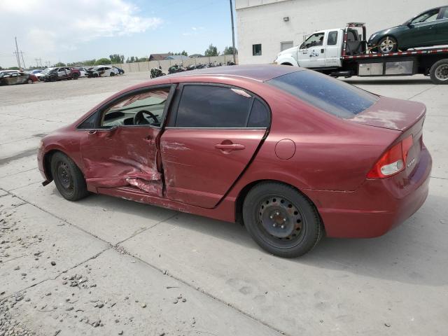 JHMFA16517S008878 - 2007 HONDA CIVIC LX 栗色 照片 2