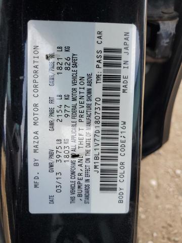 JM1BL1V77D1807370 - 2013 MAZDA 3 I GRAY photo 12