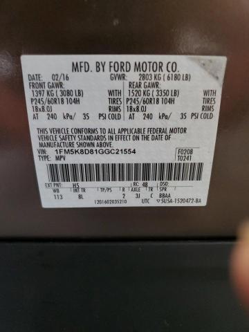 1FM5K8D81GGC21554 - 2016 FORD EXPLORER XLT ყავისფერი ფოტო 14