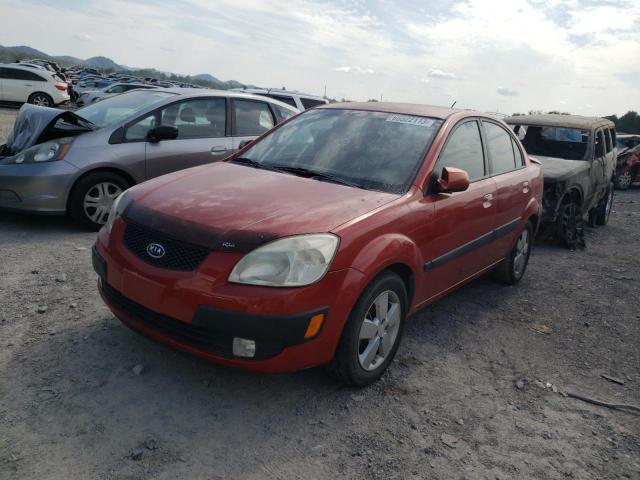 KNADE123186337797 - 2008 KIA RIO BASE ORANGE photo 1