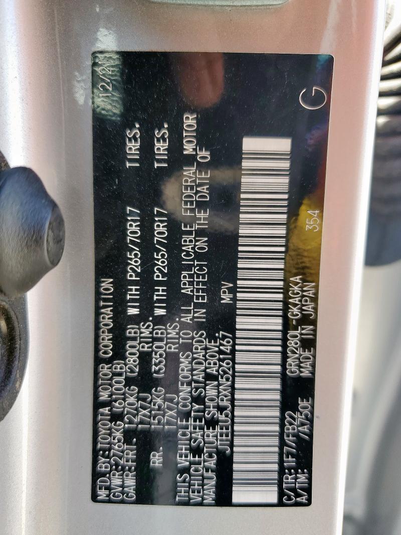 JTEEU5JRXN5261467 - 2022 TOYOTA 4RUNNER SR5 SILVER photo 13