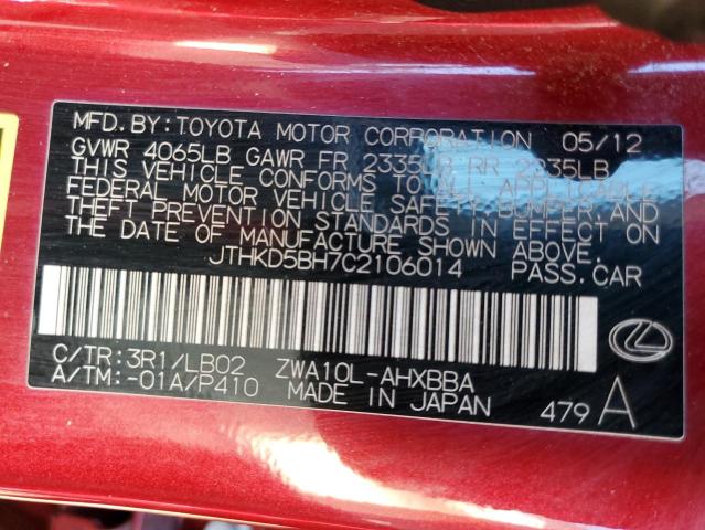 JTHKD5BH7C2106014 - 2012 LEXUS CT 200 RED photo 12