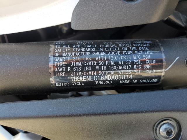 JKAENEC16MDA03814 - 2021 KAWASAKI EN650 C WHITE photo 9