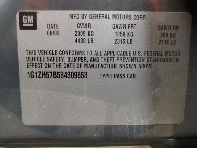 1G1ZH57B584309853 - 2008 CHEVROLET MALIBU 1LT GRAY photo 12