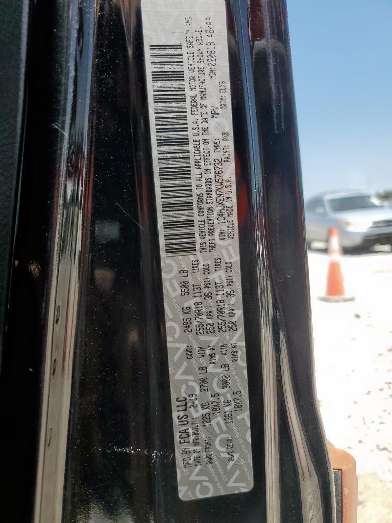 1C4HJXEN7KW576732 - 2019 JEEP WRANGLER U SAHARA 黑色 照片 14