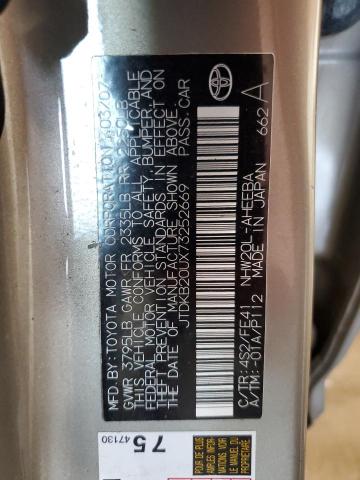 JTDKB20UX73252669 - 2007 TOYOTA PRIUS 棕色 照片 13