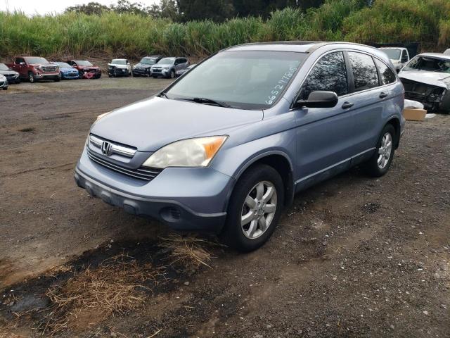 2007 HONDA CR-V EX, 