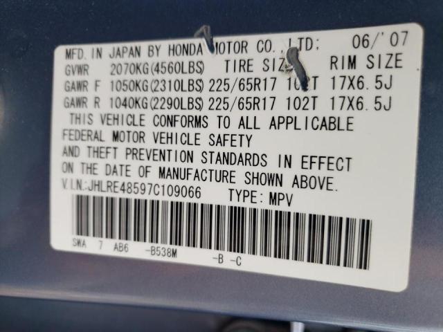 JHLRE48597C109066 - 2007 HONDA CR-V EX Blau Foto 13