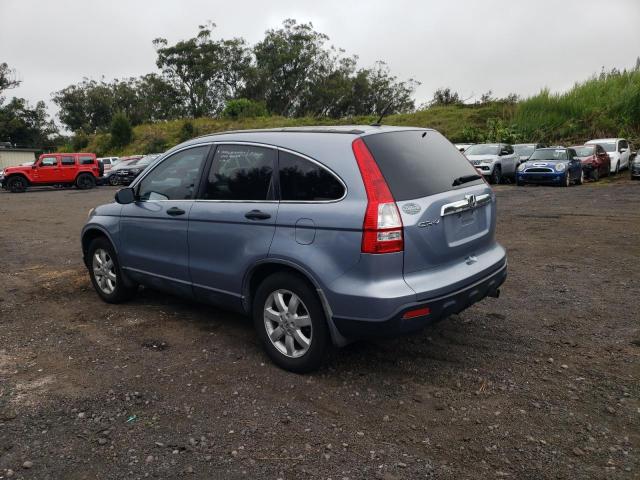 JHLRE48597C109066 - 2007 HONDA CR-V EX Blau Foto 2