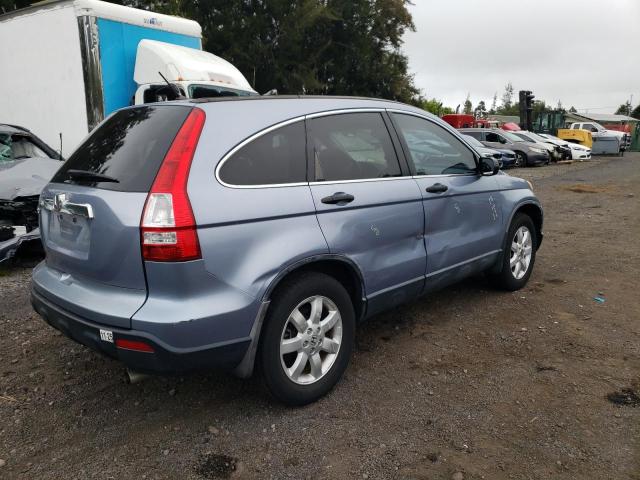 JHLRE48597C109066 - 2007 HONDA CR-V EX Blau Foto 3