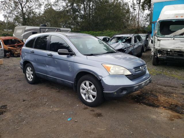 JHLRE48597C109066 - 2007 HONDA CR-V EX Blau Foto 4