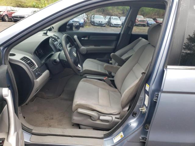 JHLRE48597C109066 - 2007 HONDA CR-V EX Blau Foto 7