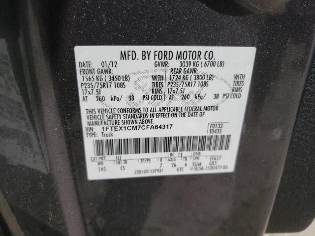 1FTEX1CM7CFA64317 - 2012 FORD F150 SUPER CAB GRAY photo 12