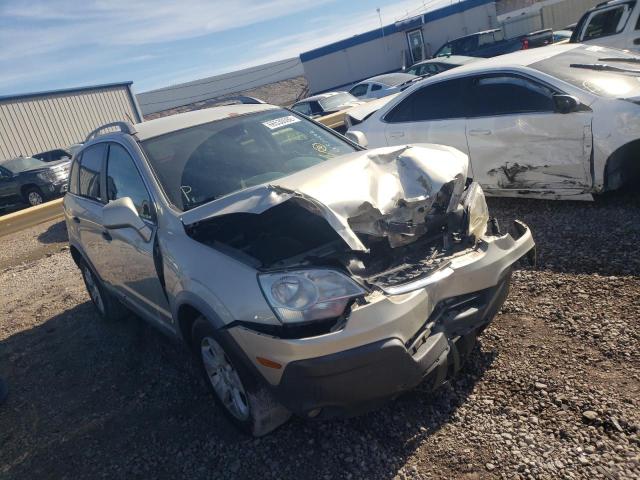 3GNAL2EKXDS643009 - 2013 CHEVROLET CAPTIVA LS ოქროსფერი ფოტო 1