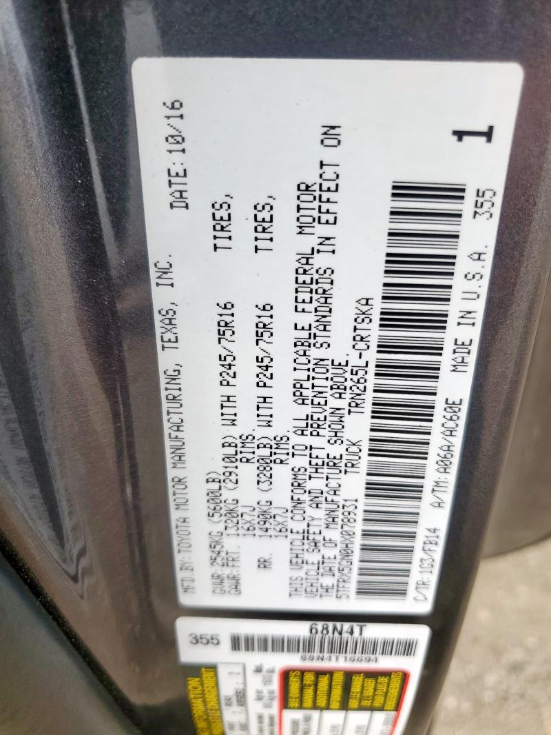 5TFRX5GN0HX078931 - 2017 TOYOTA TACOMA ACCESS CAB GRAY photo 13