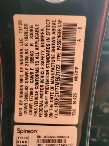 19XFC1F77ME001722 - 2021 HONDA CIVIC EXL შავი ფოტო 12