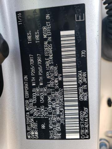 JTEBU5JR1G5400102 - 2016 TOYOTA 4RUNNER SR5/SR5 PREMIUM 银色 照片 13