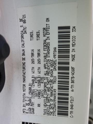 3TMCZ5AN1MM449149 - 2021 TOYOTA TACOMA DOUBLE CAB WHITE photo 12