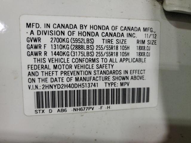 2HNYD2H40DH513741 - 2013 ACURA MDX TECHNOLOGY WHITE photo 13