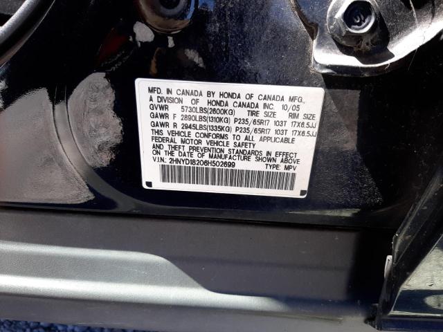 2HNYD18206H502699 - 2006 ACURA MDX BLACK photo 13