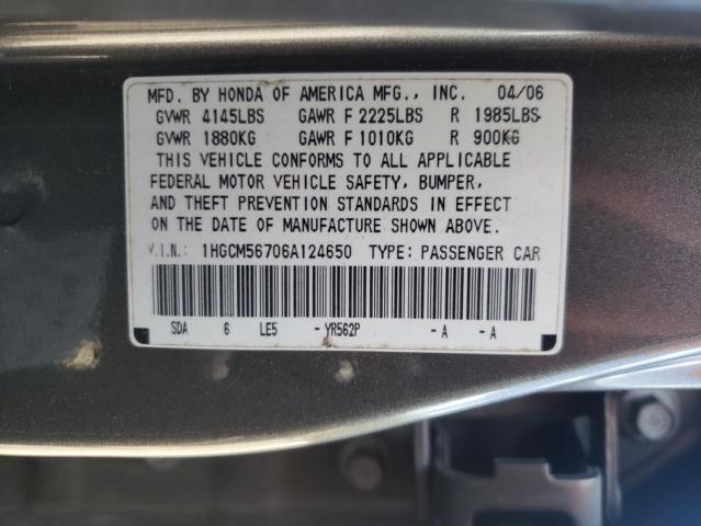 1HGCM56706A124650 - 2006 HONDA ACCORD EX GRAY photo 12