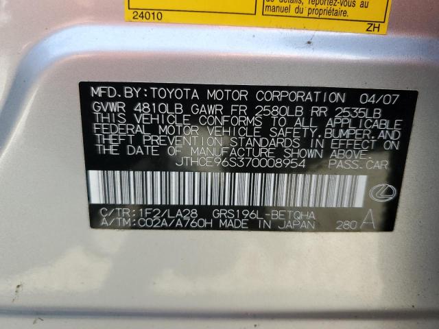 JTHCE96S370008954 - 2007 LEXUS GS 350 SILVER photo 12