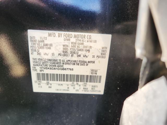 1FM5K8D81DGB67765 - 2013 FORD EXPLORER XLT Qara foto 13