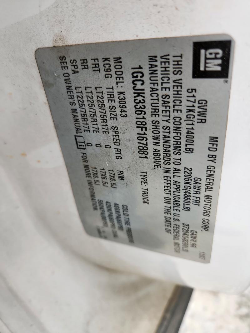 1GCJK33618F167881 - 2008 CHEVROLET SILVERADO K3500 თეთრი ფოტო 12