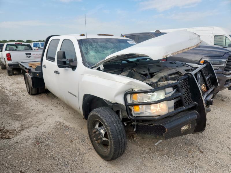 1GCJK33618F167881 - 2008 CHEVROLET SILVERADO K3500 თეთრი ფოტო 4