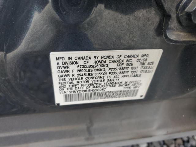 2HNYD18616H528957 - 2006 ACURA MDX TOURING ნაცრისფერი ფოტო 13