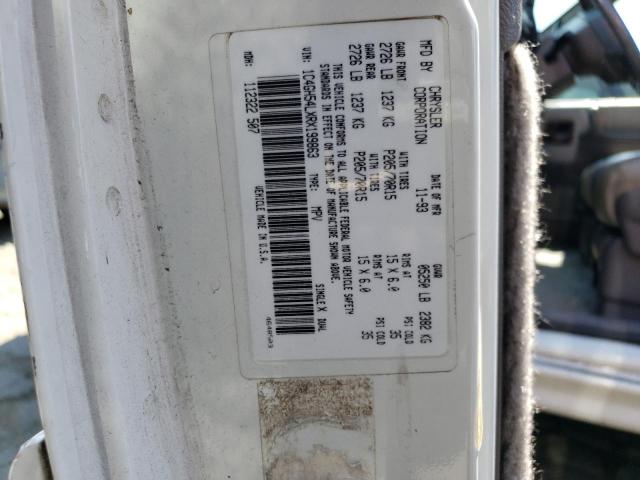 1C4GH54LXRX199863 - 1994 CHRYSLER TOWN & COU თეთრი ფოტო 13