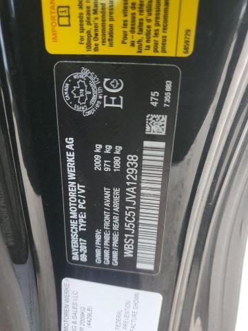 WBS1J5C51JVA12938 - 2018 BMW M2 黑色 照片 12