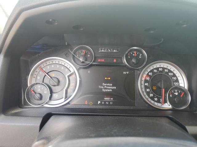 3C6RR7LG5PG661194 - 2023 RAM 1500 CLASS SLT Ақ фото 9