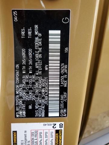 JTEABFAJ8SK040371 - 2025 TOYOTA LAND CRUIS BASE GOLD photo 13