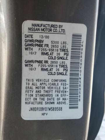 JN8DR09Y01W589568 - 2001 NISSAN PATHFINDER LE 棕色 照片 13