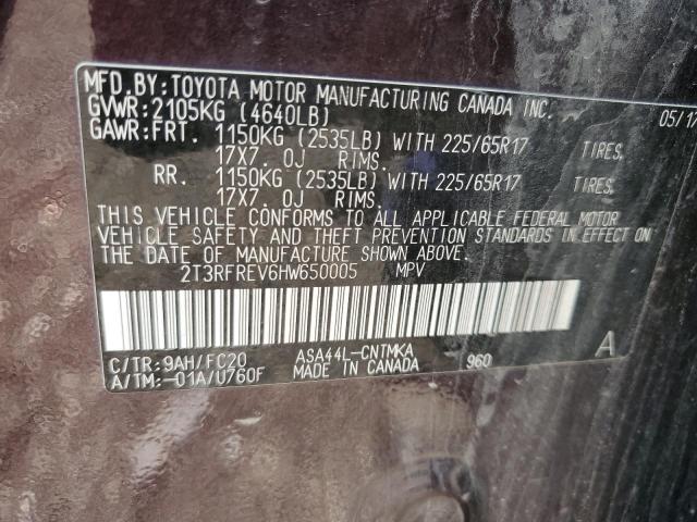 2T3RFREV6HW650005 - 2017 TOYOTA RAV4 XLE PURPLE photo 13